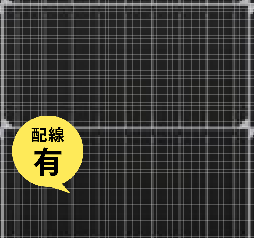 特長1